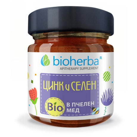 Nutra Best Bulgaria