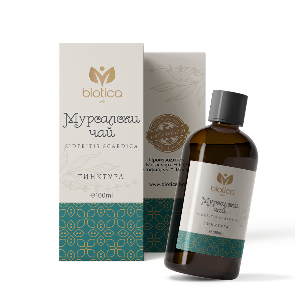 Nutra Best Bulgaria