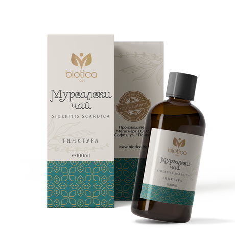 Nutra Best Bulgaria
