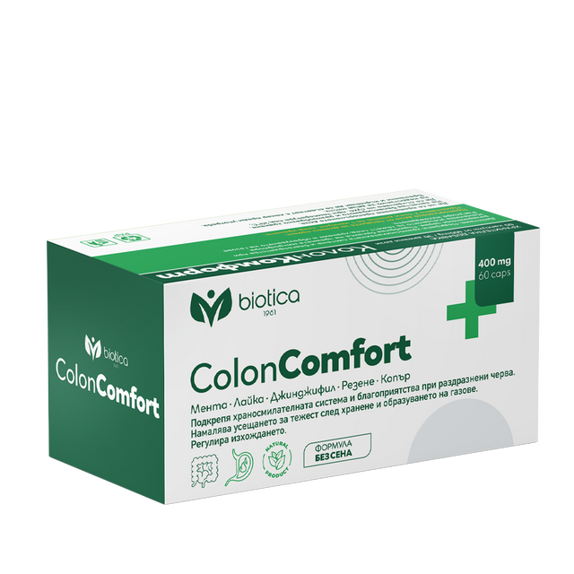 Biotica - Colon Comfort при чувствителен стомах x60 капсули  Biotica - Nutra Best Bulgaria