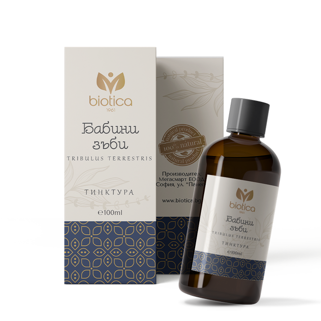 Biotica - Бабини зъби тинктура x100 мл  Biotica - Nutra Best Bulgaria