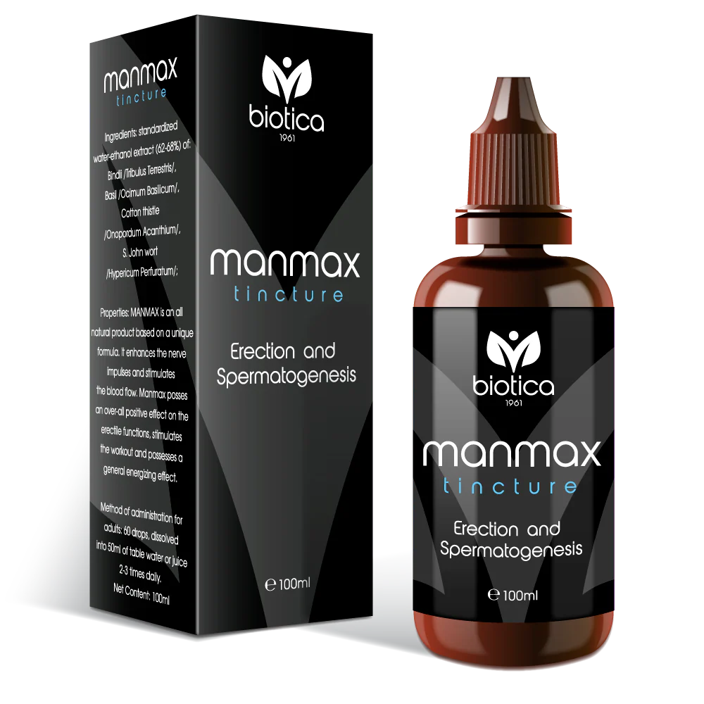 Nutra Best Bulgaria