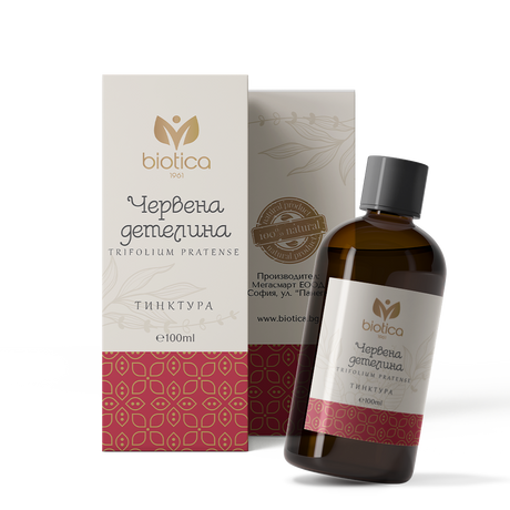 Nutra Best Bulgaria