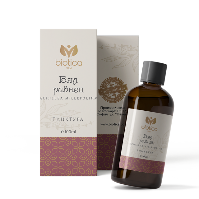 Biotica - Бял равнец тинктура x100 мл  Biotica - Nutra Best Bulgaria