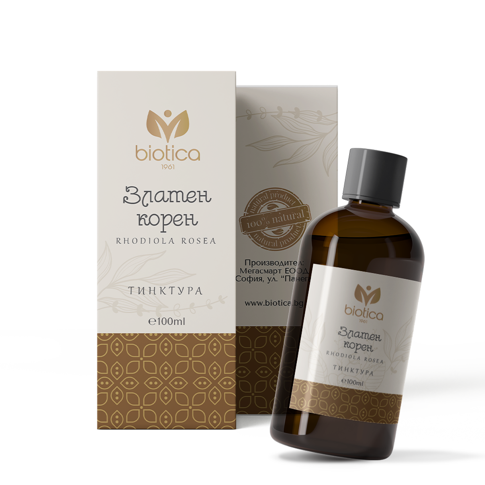 Nutra Best Bulgaria
