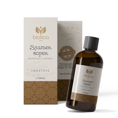 Nutra Best Bulgaria