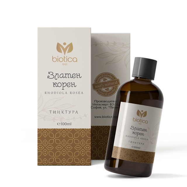 Biotica - Златен корен тинктура x100 мл  Biotica - Nutra Best Bulgaria