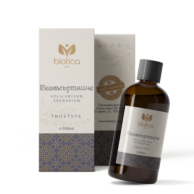 Biotica - Безсмъртниче тинктура x100 мл  Biotica - Nutra Best Bulgaria