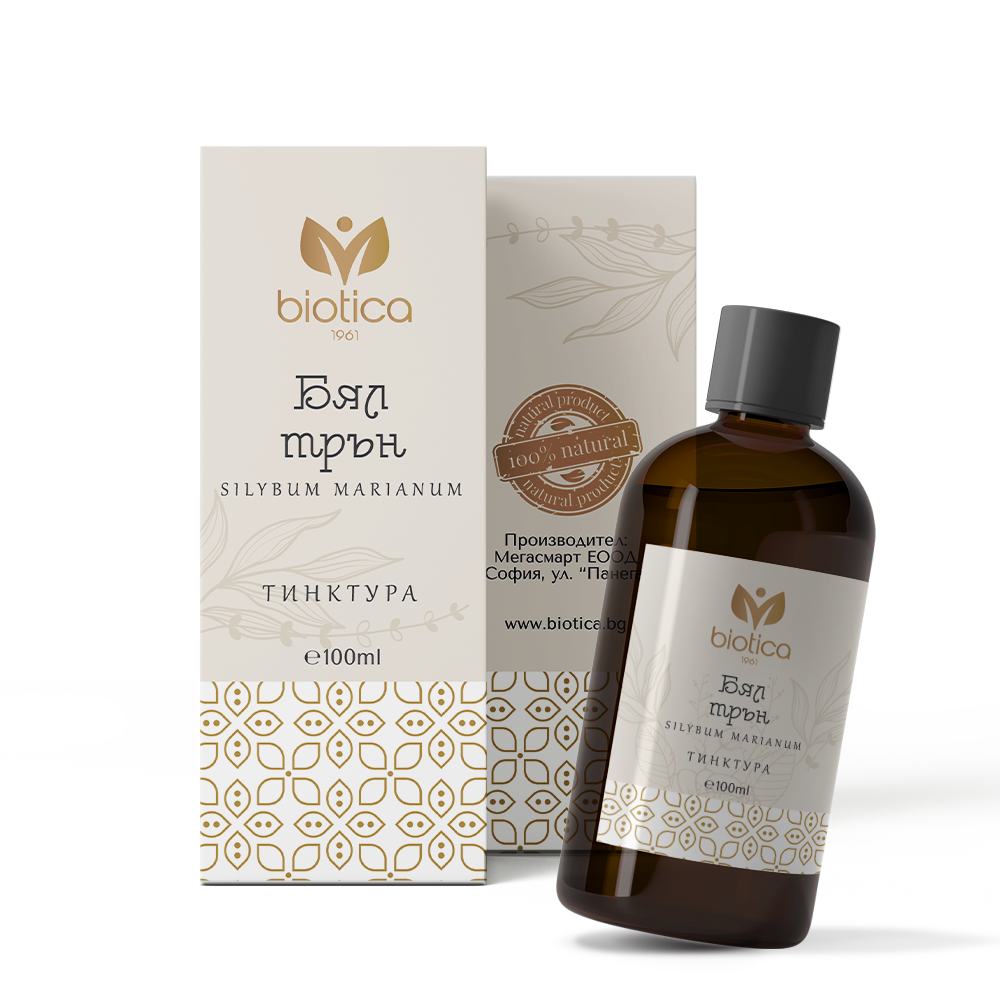 Nutra Best Bulgaria