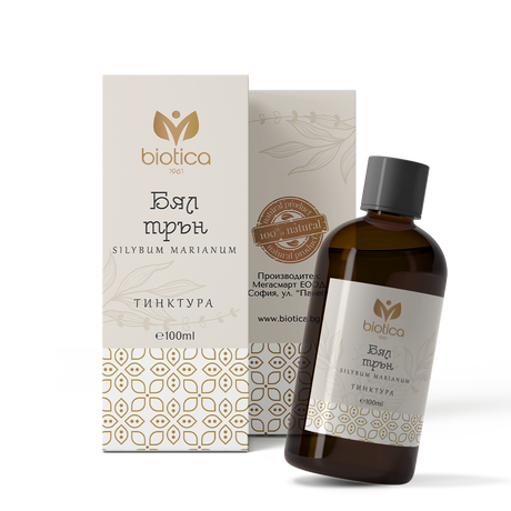 Nutra Best Bulgaria