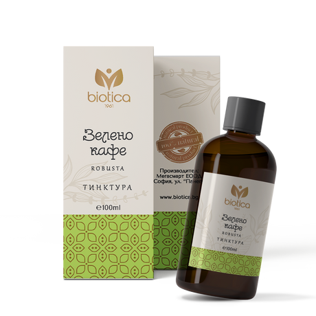Nutra Best Bulgaria