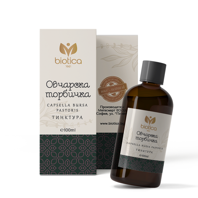 Biotica - Овчарска торбичка тинктура x100 мл  Biotica - Nutra Best Bulgaria