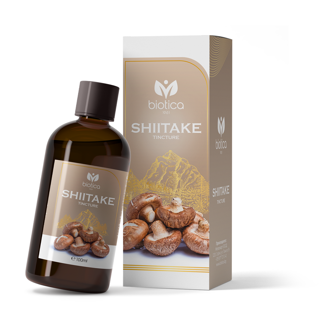Nutra Best Bulgaria