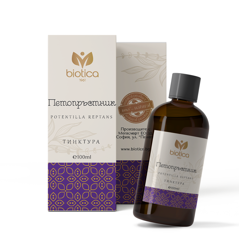 Nutra Best Bulgaria