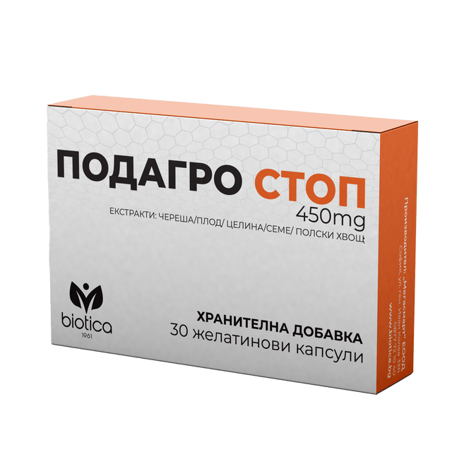 Biotica - Подагро стоп x30 капсули  Biotica - Nutra Best Bulgaria
