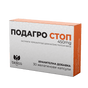 Nutra Best Bulgaria
