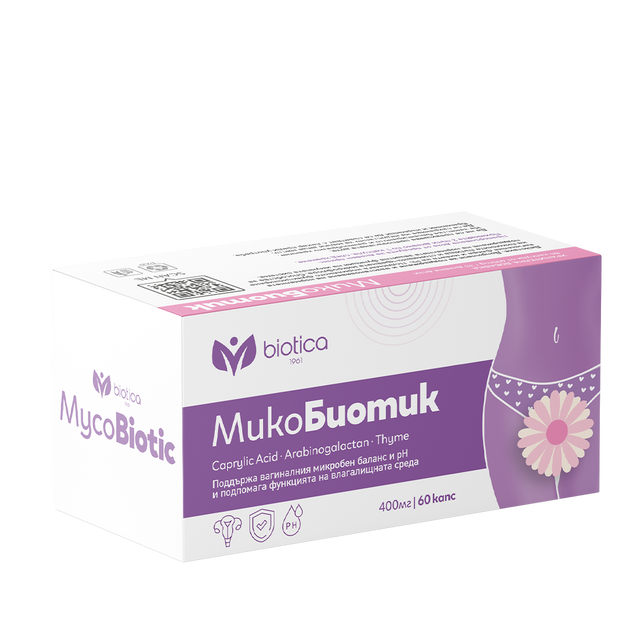 Biotica - МикоБиотик за интимен микробен баланс x60 капсули  Biotica - Nutra Best Bulgaria