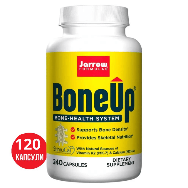 Bone-Up - 120 капсули  Jarrow Formulas - Nutra Best Bulgaria