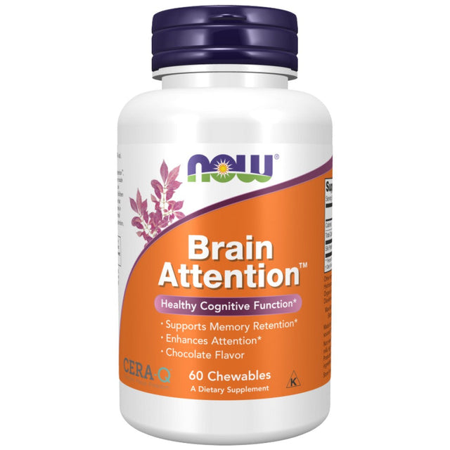 Brain Attention | Healthy Cognitive Function - 60 Дъвчащи таблетки  NOW Foods - Nutra Best Bulgaria