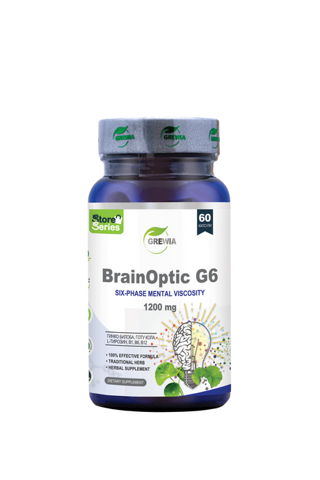 Nutra Best Bulgaria