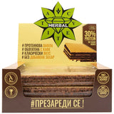 Nutra Best Bulgaria