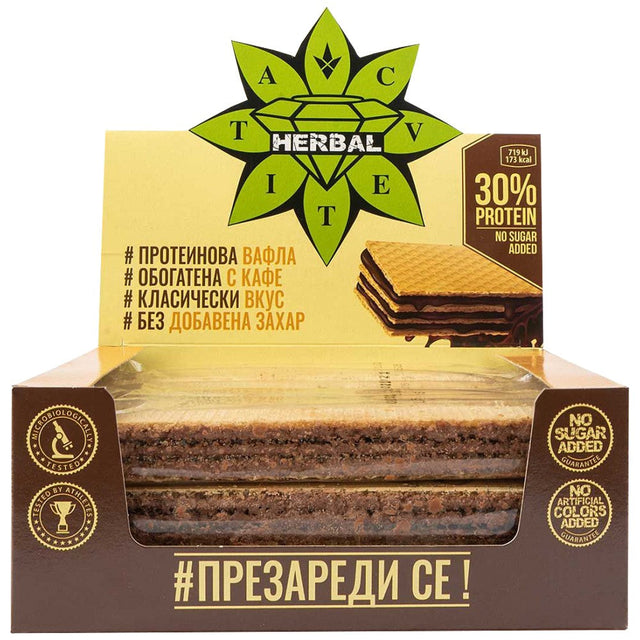 BrownMag Classic Wafer 12 x 35 грама  Cvetita Herbal - Nutra Best Bulgaria