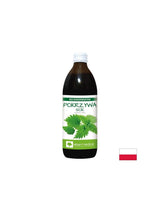 Nutra Best Bulgaria