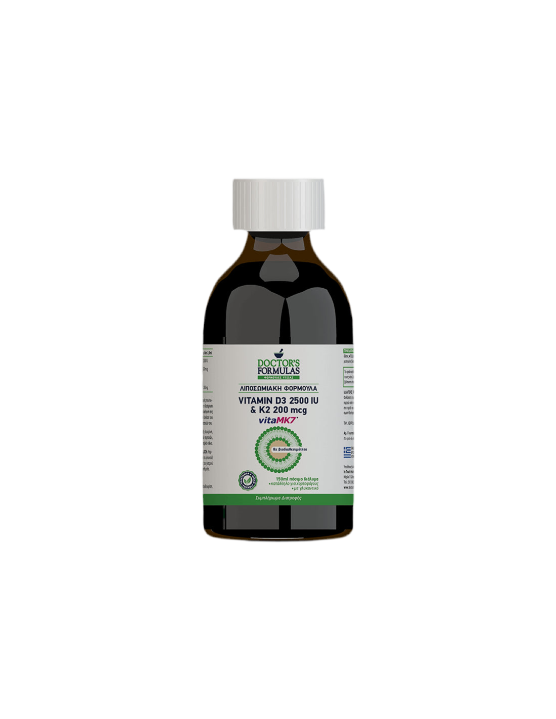 Nutra Best Bulgaria