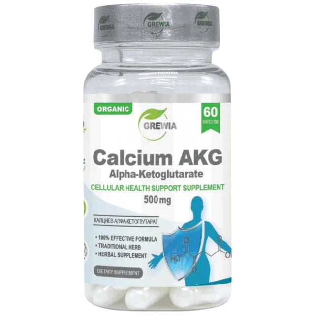 CALCIUM AKG Alpha-Ketoglutarate 500 mg - 60 капсули  Grewia - Nutra Best Bulgaria