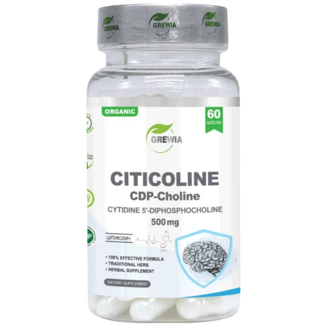 CITICOLINE CDP-Choline 500 mg - 60 капсули  Grewia - Nutra Best Bulgaria