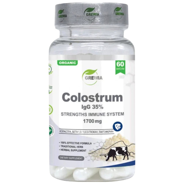COLOSTRUM IgG 35% Immunoglobulin 1700 mg - 60 капсули  Grewia - Nutra Best Bulgaria