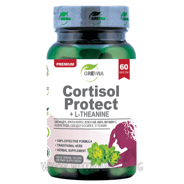 CORTISOL PROTECT + L–THEANINE /60 капсули, 30 дози/ GREWIA  Grewia - Nutra Best Bulgaria