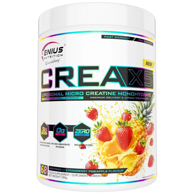 CREA-X5 Liposomal - 300 грама  Genius Nutrition - Nutra Best Bulgaria