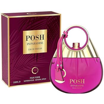 Camara Perfumes - Posh In Paradise EDP - 100ml  Camara Perfumes - Nutra Best Bulgaria