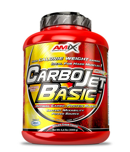 CarboJet ™ Basic - 3.00 kg  AMIX - Nutra Best Bulgaria
