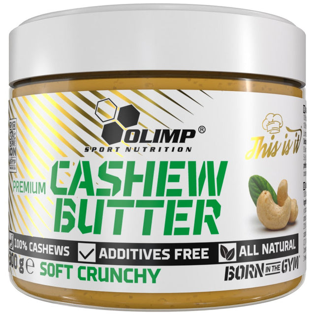 Cashew Butter 300 грама  Olimp - Nutra Best Bulgaria