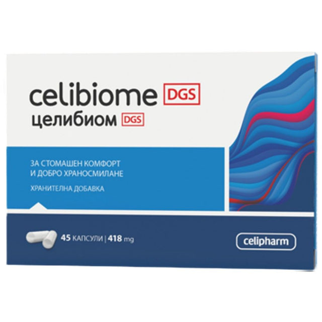 CelibiomeDGS - 45 капсули  CeliPharm - Nutra Best Bulgaria