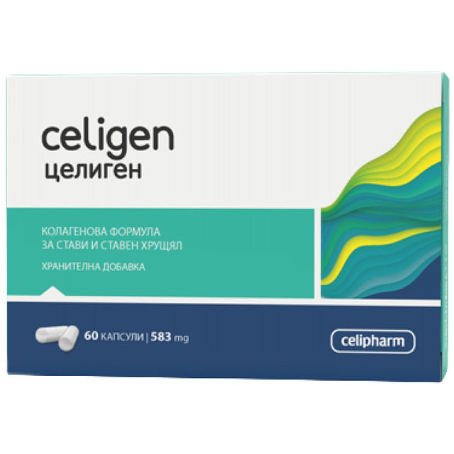 Celigen - 60 капсули  CeliPharm - Nutra Best Bulgaria