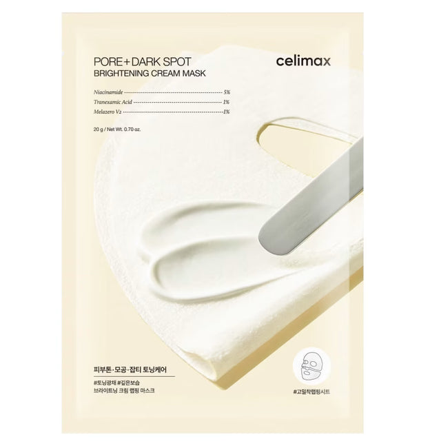 Celimax - Pore+Dark Spot Brightening Cream Mask - 1pc  Celimax - Nutra Best Bulgaria