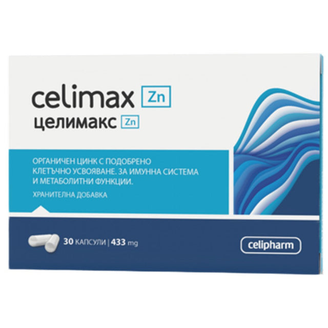 Celimax Zn | Zinc Bisglycinate 15 mg - 30 капсули  CeliPharm - Nutra Best Bulgaria