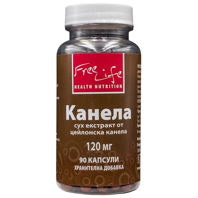 Ceylon Cinnamon 120 mg | Екстракт от цейлонска канела - 90 капсули  FreeLife - Nutra Best Bulgaria