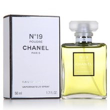 Chanel - No. 19 Poudre EDP - 100ml  Chanel - Nutra Best Bulgaria