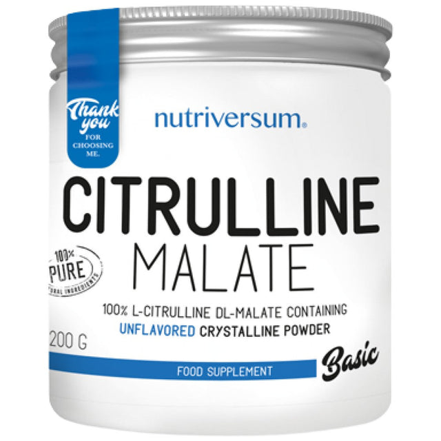 Citrulline Malate Powder | 100% Pure - 200 грама  Nutriversum - Nutra Best Bulgaria