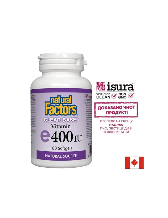Clear Base Vitamin E 400 IU - 180 Гел капсули - Nutra Best