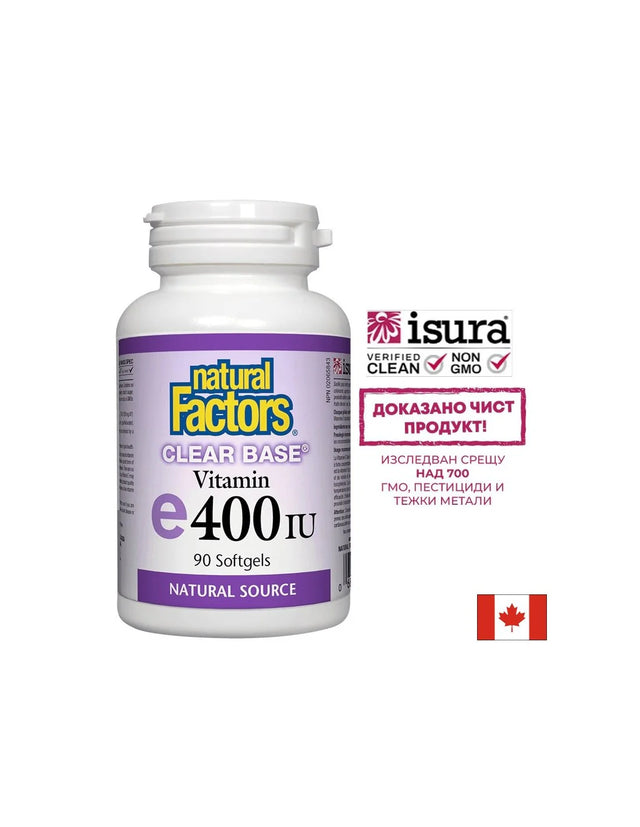 Clear Base Vitamin E 400 IU - 90 Гел капсули - Nutra Best