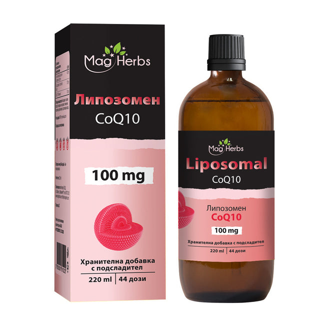 Липозомен CoQ10 / Liposomal CoQ10 100 mg /220 мл, 44 дози/  MagHerbs - Nutra Best Bulgaria