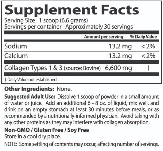 Collagen Types 1 & 3 Powder - 200 грама  Doctor’s Best - Nutra Best Bulgaria