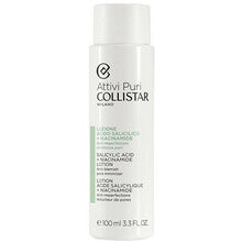 Collistar - Attivi Puri Salicylic Acid + Niacinamide Lotion - 100ml  Collistar - Nutra Best Bulgaria