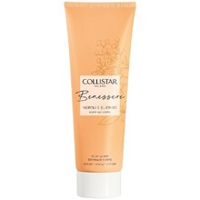 Collistar - Benessere Body Scrub - 250ml  Collistar - Nutra Best Bulgaria
