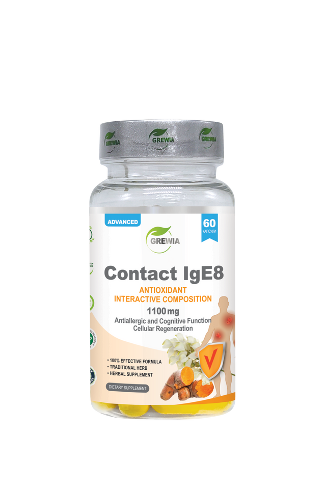 Contact IgE8 Antioxidant Composition Herbal Supplement 1100 mg Daily Dose – 60 Caps.  Grewia - Nutra Best Bulgaria